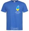 Men's T-Shirt My heart beats to the rhythm of the Armed Forces royal-blue фото