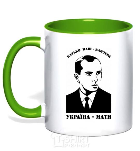 Mug with a colored handle Our father Bandera Ukraine mother kelly-green фото