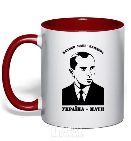 Mug with a colored handle Our father Bandera Ukraine mother red фото