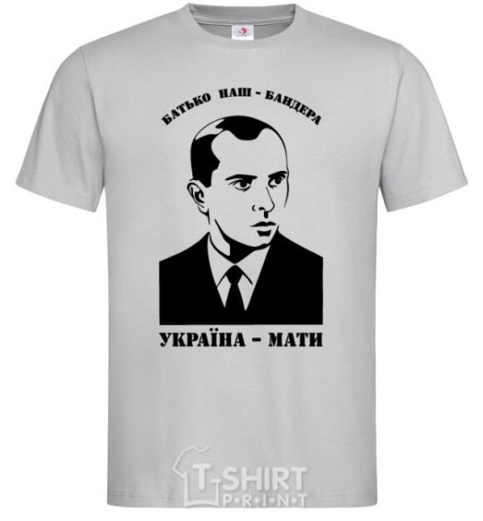 Men's T-Shirt Our father Bandera Ukraine mother grey фото