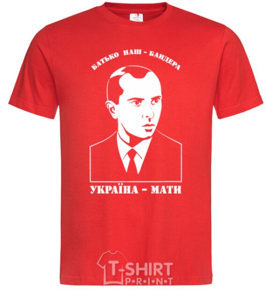 Men's T-Shirt Our father Bandera Ukraine mother red фото