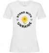 Women's T-shirt Stand with Ukraine sunflower White фото