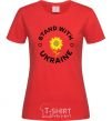 Women's T-shirt Stand with Ukraine sunflower red фото