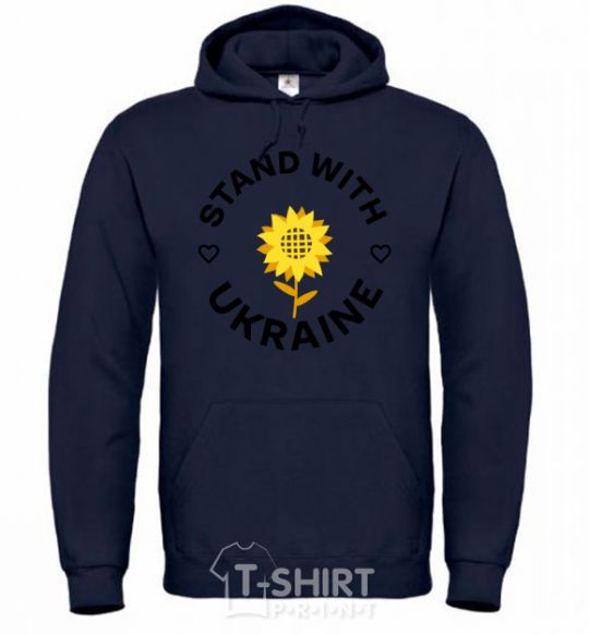 Men`s hoodie Stand with Ukraine sunflower navy-blue фото