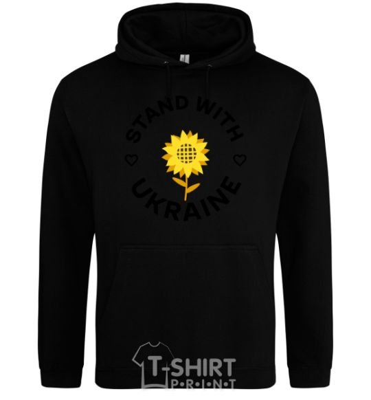 Men`s hoodie Stand with Ukraine sunflower black фото