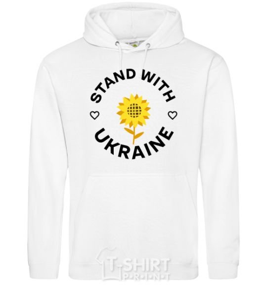 Men`s hoodie Stand with Ukraine sunflower White фото