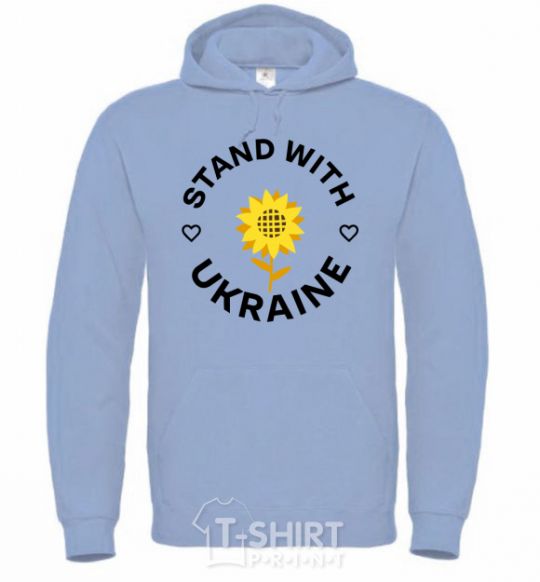 Men`s hoodie Stand with Ukraine sunflower sky-blue фото