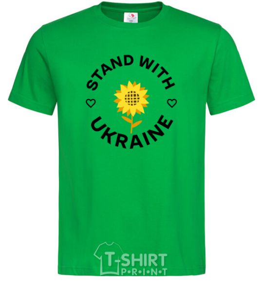 Мужская футболка Stand with Ukraine sunflower Зеленый фото