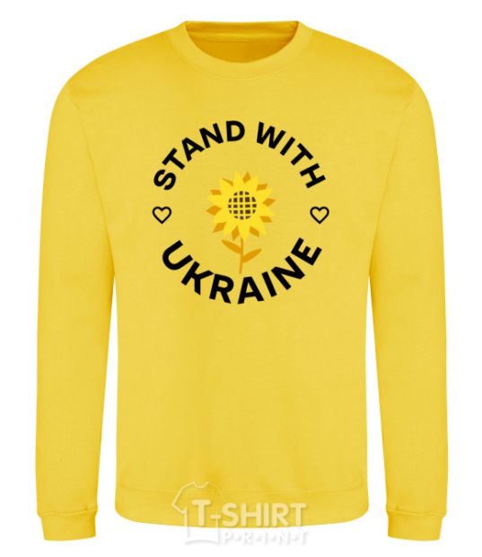 Sweatshirt Stand with Ukraine sunflower yellow фото