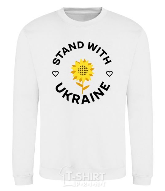 Sweatshirt Stand with Ukraine sunflower White фото