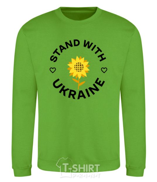 Свитшот Stand with Ukraine sunflower Лаймовый фото