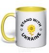 Mug with a colored handle Stand with Ukraine sunflower yellow фото
