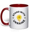 Mug with a colored handle Stand with Ukraine sunflower red фото