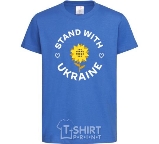 Детская футболка Stand with Ukraine sunflower Ярко-синий фото