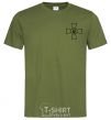 Men's T-Shirt Armed Forces of Ukraine AFU millennial-khaki фото