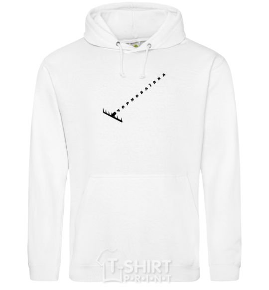 Men`s hoodie Chornobaivka rake White фото