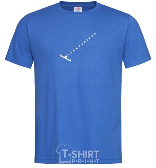 Men's T-Shirt Chornobaivka rake royal-blue фото