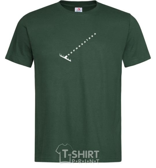 Мужская футболка Чорнобаївка граблі Темно-зеленый фото