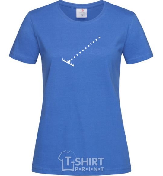 Women's T-shirt Chornobaivka rake royal-blue фото