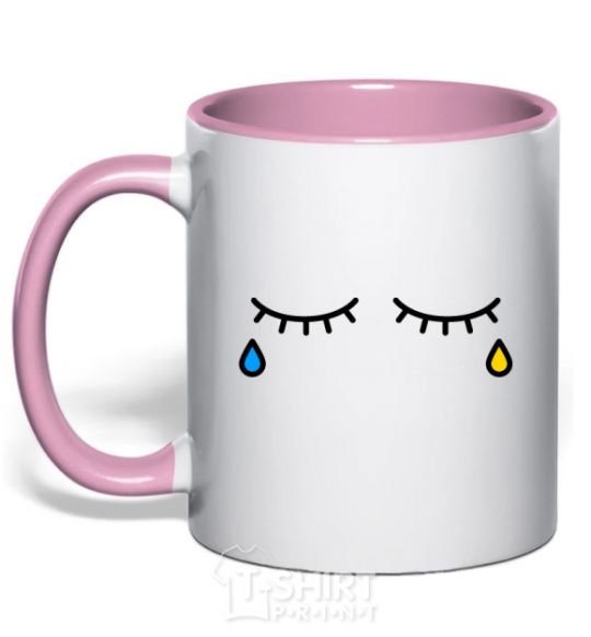 Mug with a colored handle Tears in my eyes light-pink фото