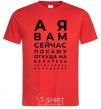 Men's T-Shirt Attack on Belarus red фото