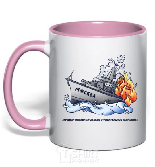 Mug with a colored handle Negative surfacing light-pink фото