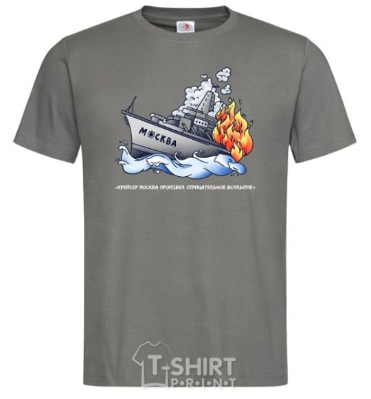 Men's T-Shirt Negative surfacing dark-grey фото