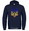 Men`s hoodie The coat of arms is on fire navy-blue фото