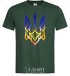 Men's T-Shirt The coat of arms is on fire bottle-green фото