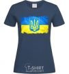 Women's T-shirt The flag of Ukraine with scratches navy-blue фото