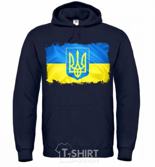 Men`s hoodie The flag of Ukraine with scratches navy-blue фото