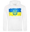 Men`s hoodie The flag of Ukraine with scratches White фото