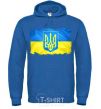 Men`s hoodie The flag of Ukraine with scratches royal фото