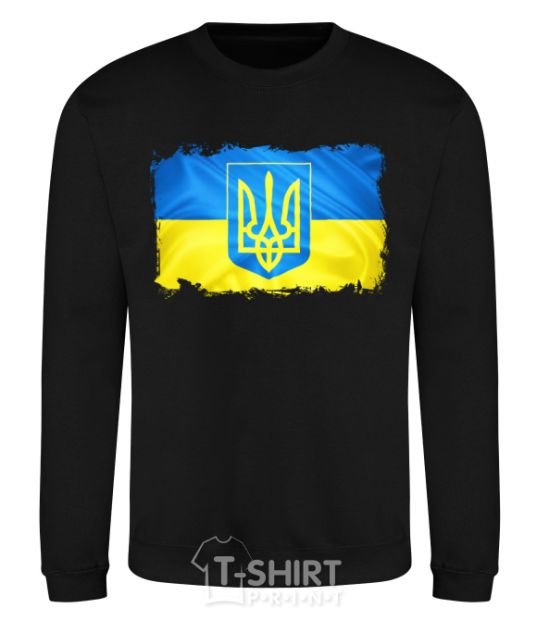 Sweatshirt The flag of Ukraine with scratches black фото
