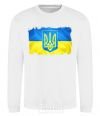 Sweatshirt The flag of Ukraine with scratches White фото