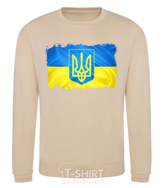 Sweatshirt The flag of Ukraine with scratches sand фото