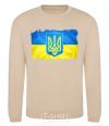 Sweatshirt The flag of Ukraine with scratches sand фото