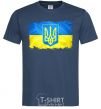 Men's T-Shirt The flag of Ukraine with scratches navy-blue фото