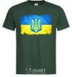 Men's T-Shirt The flag of Ukraine with scratches bottle-green фото