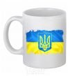 Ceramic mug The flag of Ukraine with scratches White фото