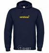 Men`s hoodie Ukrainian navy-blue фото