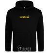 Men`s hoodie Ukrainian black фото