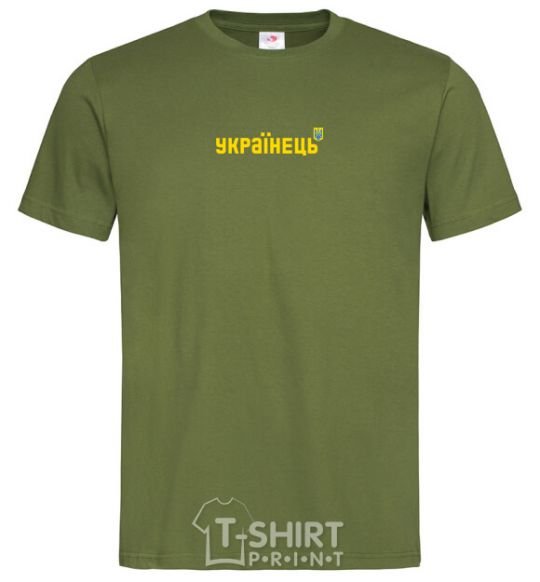 Men's T-Shirt Ukrainian millennial-khaki фото