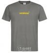 Men's T-Shirt Ukrainian dark-grey фото