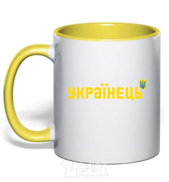 Mug with a colored handle Ukrainian yellow фото