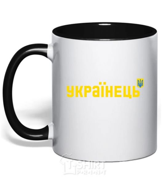 Mug with a colored handle Ukrainian black фото