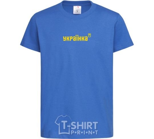 Kids T-shirt Ukrainian V.1 royal-blue фото