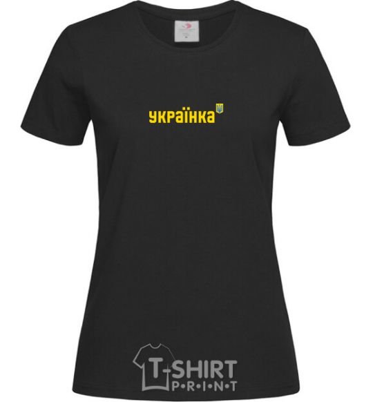 Женская футболка Українка V.1 Черный фото
