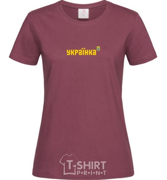 Women's T-shirt Ukrainian V.1 burgundy фото