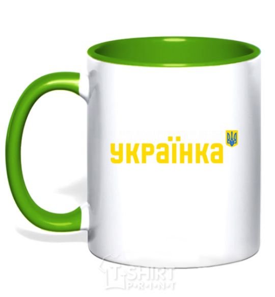 Mug with a colored handle Ukrainian V.1 kelly-green фото